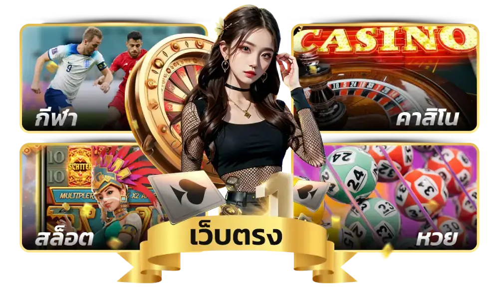 Gold99 Casino